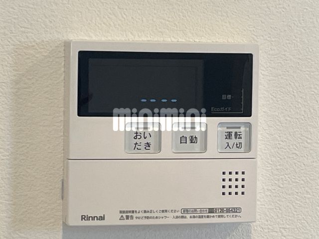 内観13