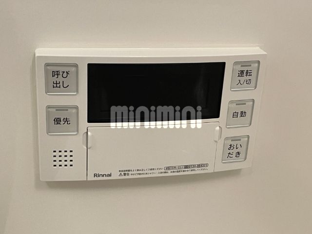 内観14