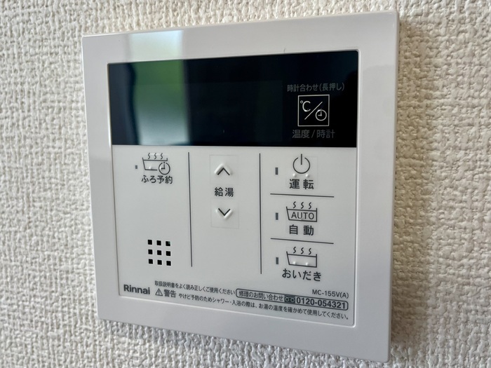 内観11