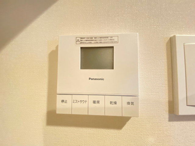 内観11