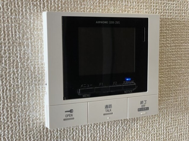 内観9