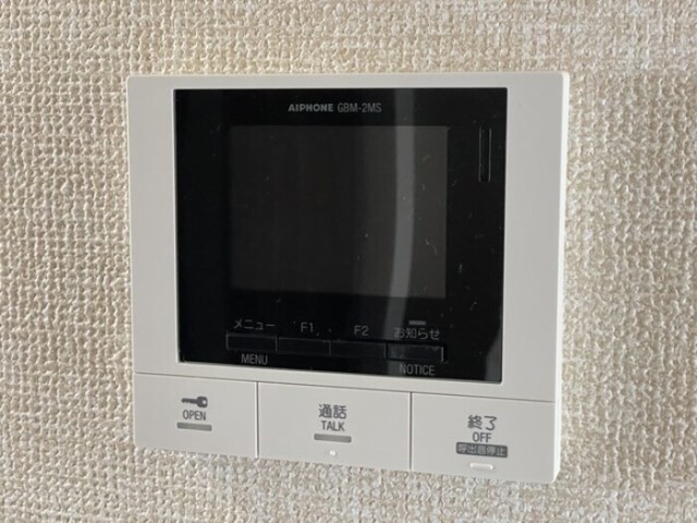内観10