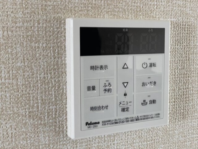 内観11