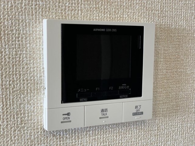 内観10