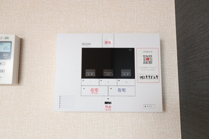 内観11