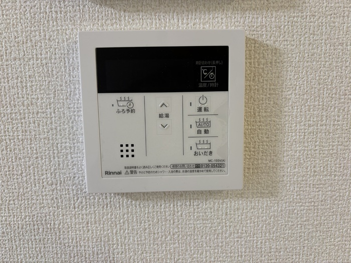 内観10