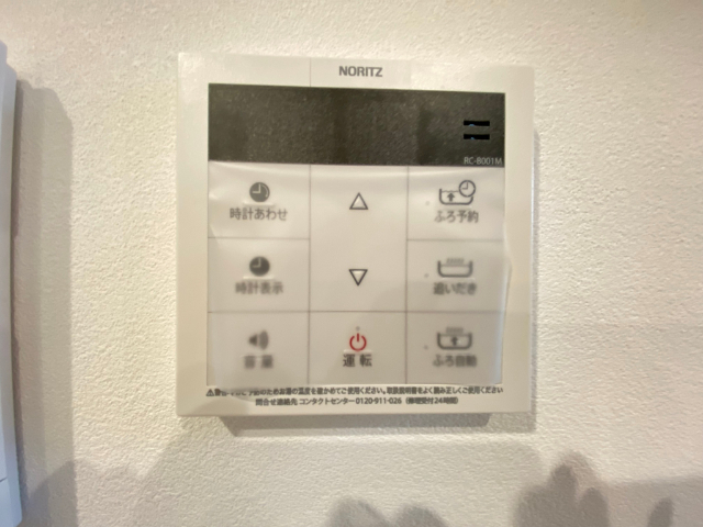 内観11