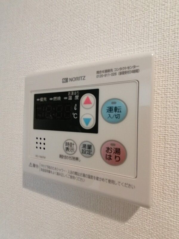内観8