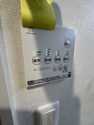 内観8