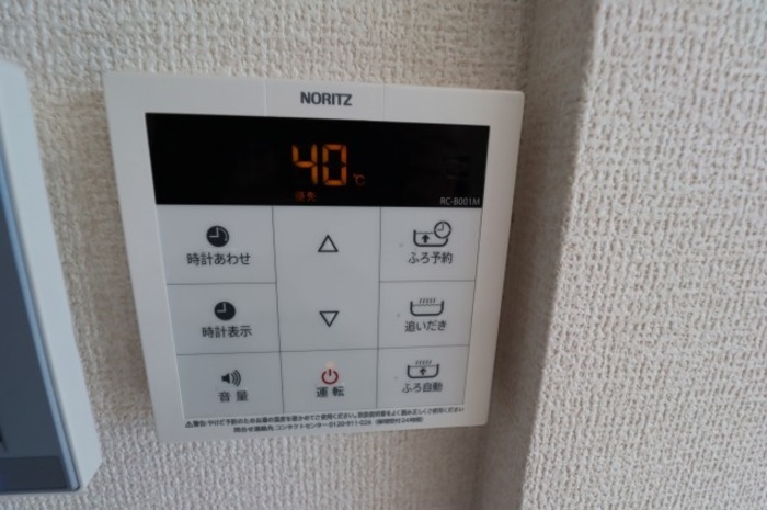 内観11