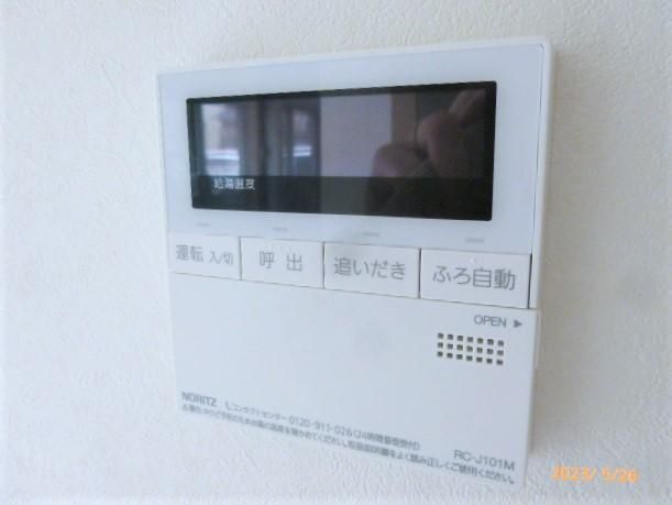 内観10