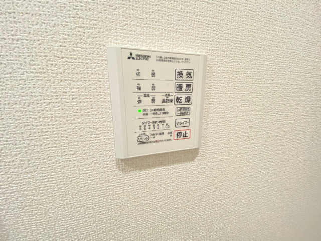 内観23