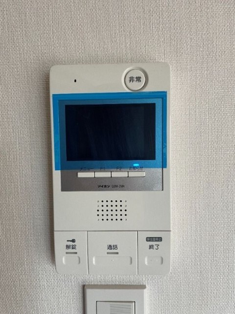 内観10