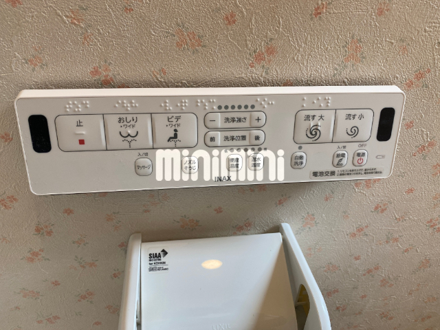 内観20