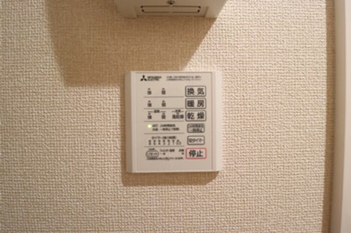 内観10