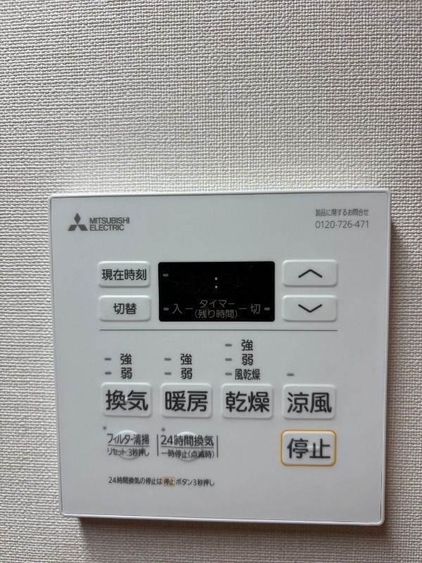 内観10