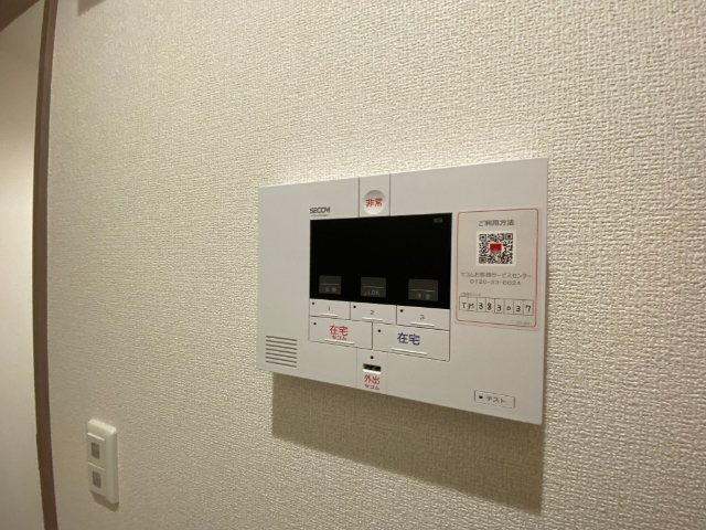 内観19
