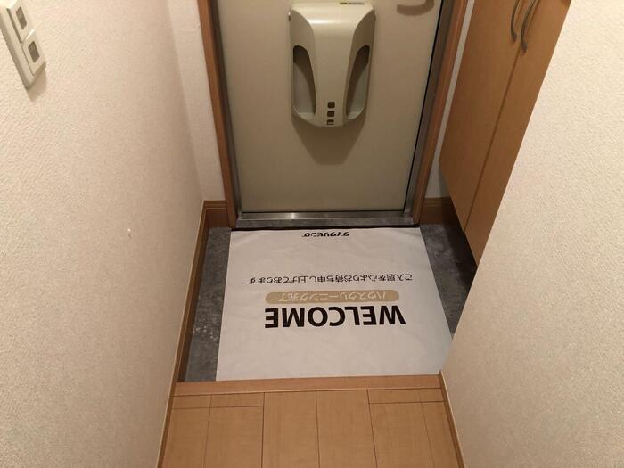 内観8