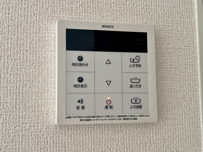 内観6
