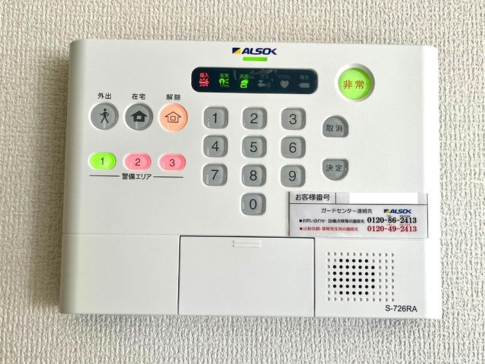 内観7