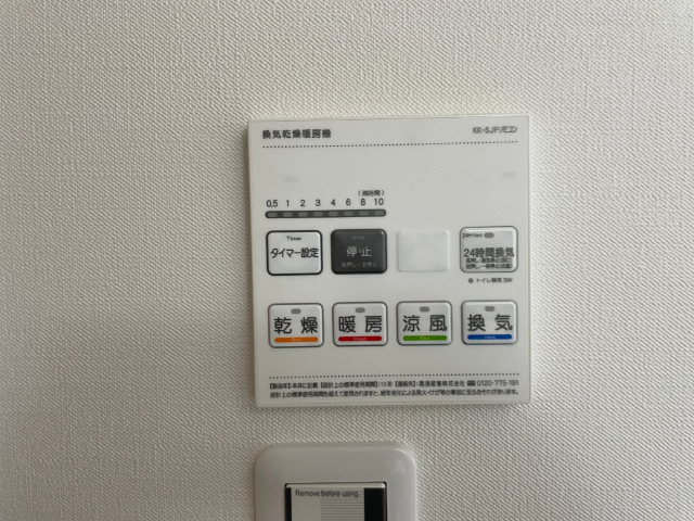 内観19