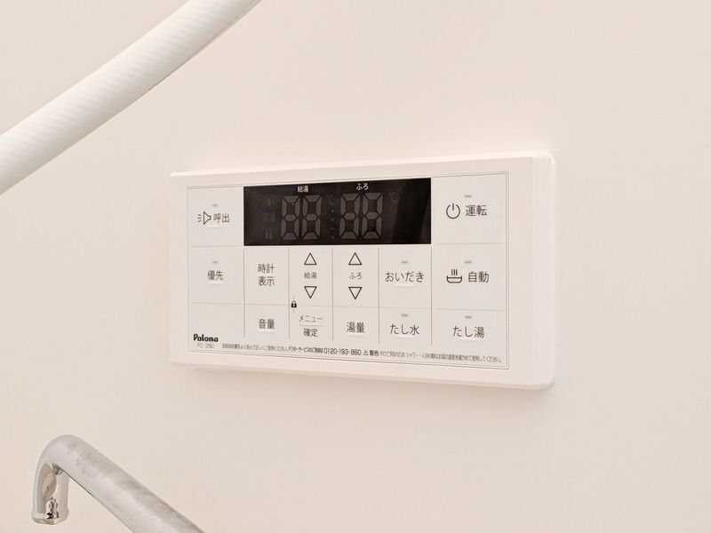 内観17