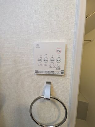 内観11