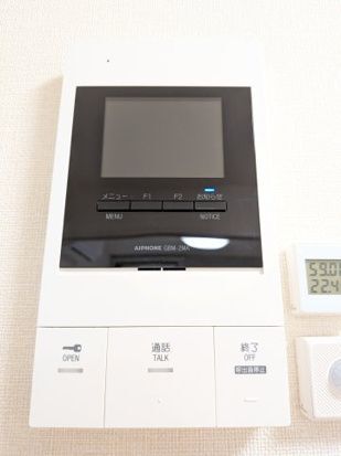 内観9