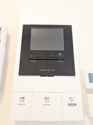 内観9