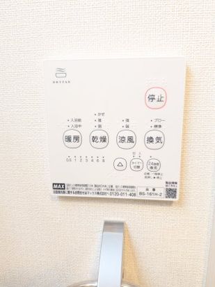 内観10