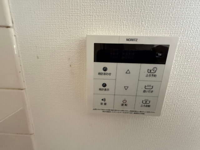 内観8