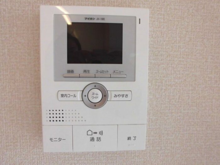 内観10