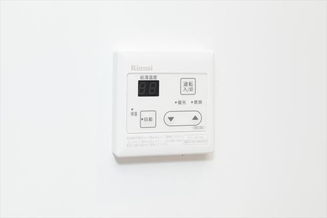内観8