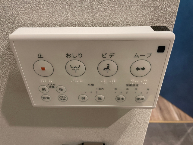 内観24