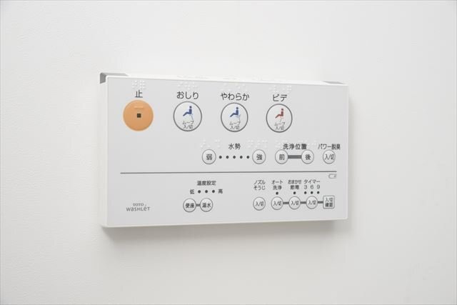 内観10