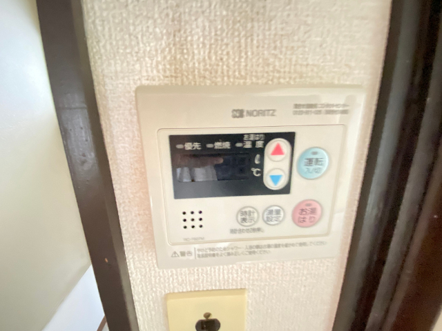 内観9
