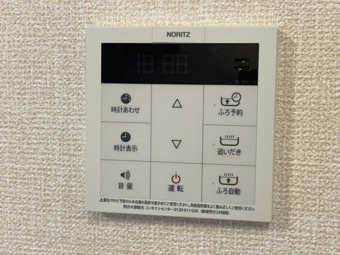内観11