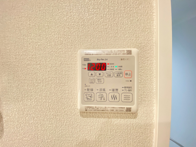 内観30