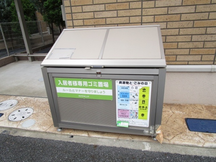 内観11