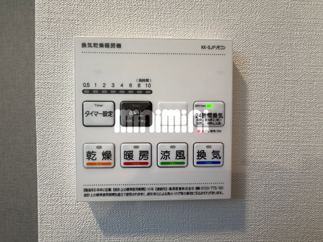内観15