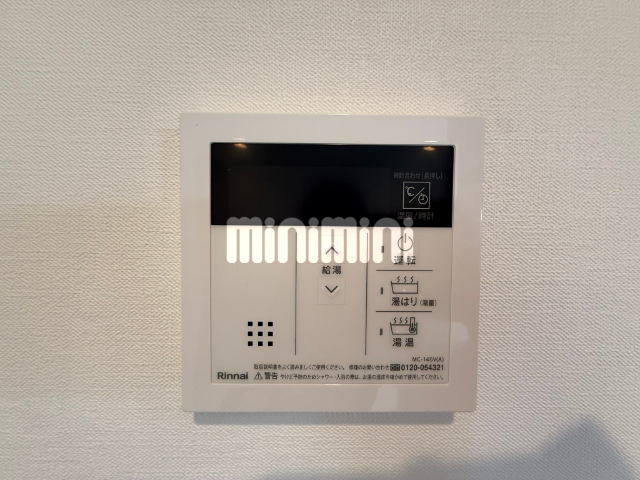 内観14