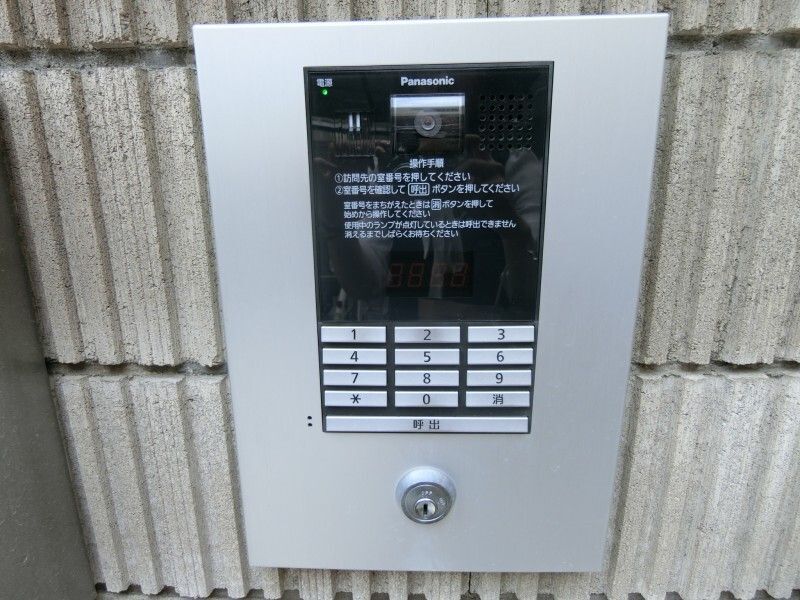 内観10