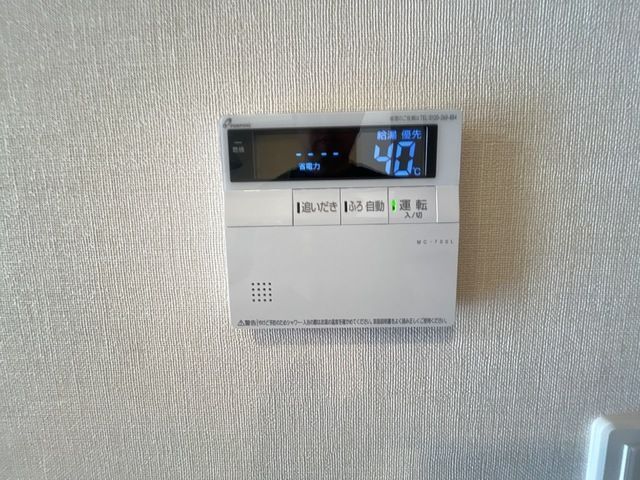内観18