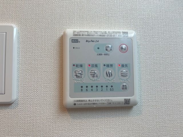 内観18
