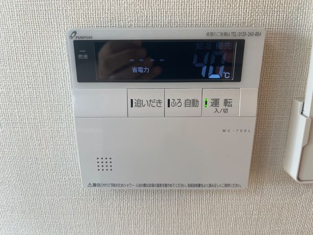 内観17