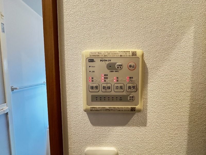 内観11