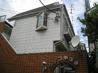 �����s�V�h�撆�����P���ڂP�q