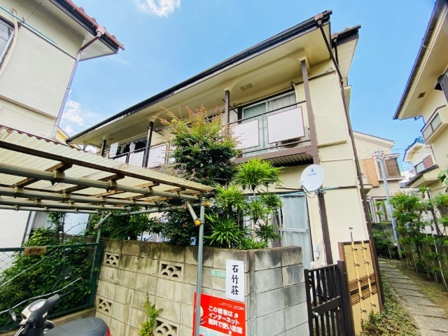 �����s���n�扺�ΐ_��T���ڂQ�c�j