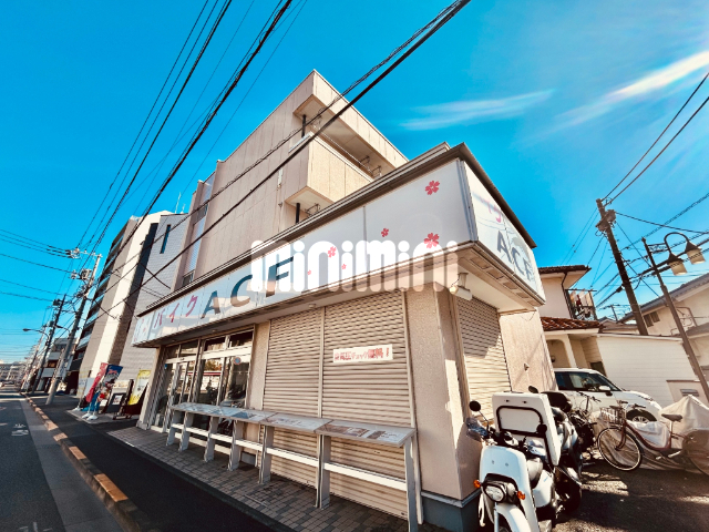 �����s�{���s�Z�g���P���ڂP�j