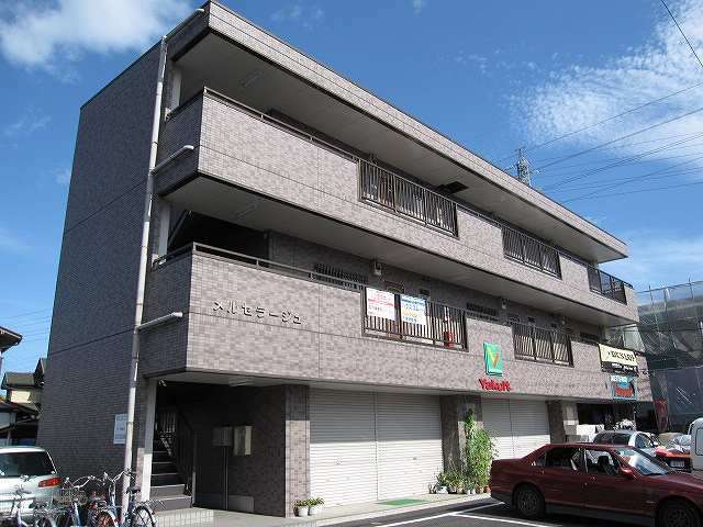 ���l���@���{�w�i�o�X10�� �E��̌���A �k��1���j�A���l���@���{�w�i�k��29���j